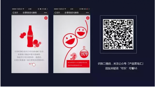 936ac3743a465167e74a39964c9c86a8