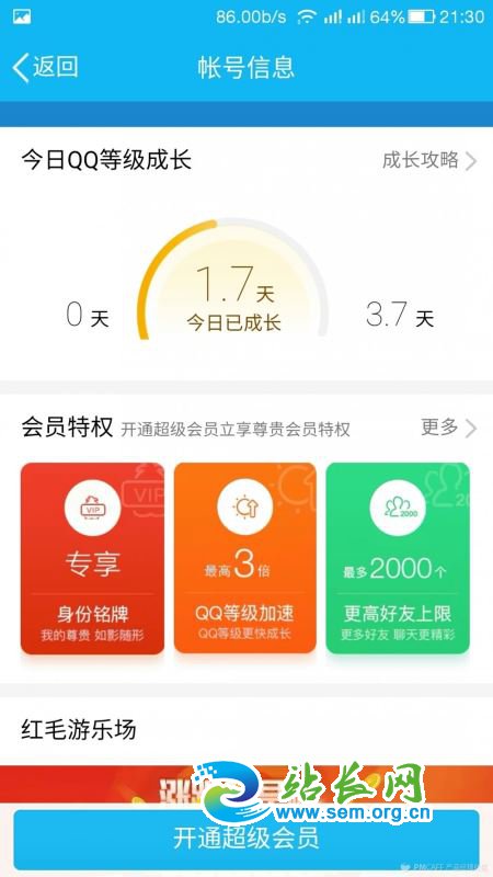 ǳ̸��Ʒ������ϵ�Ļ�ȡ������·��
