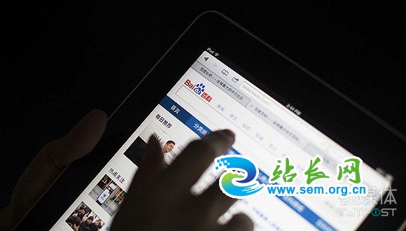 【观点】百度关闭新闻源背后的13个趋势