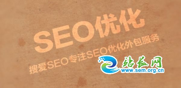 վŻЩػӰվе SEOŻ