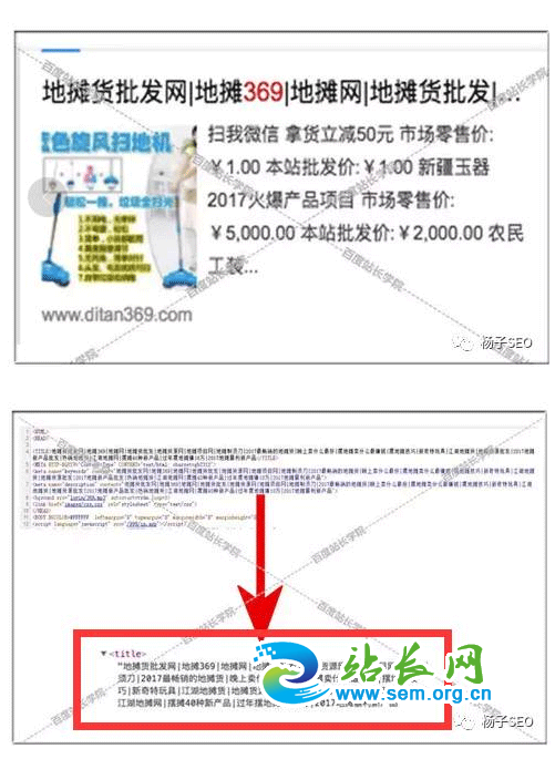 QQͼ20170918090056.png