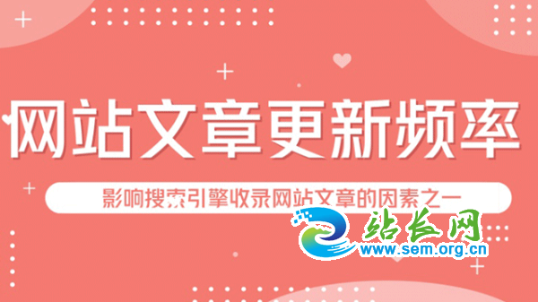 ����������¼��վ������-�����-��վ��Ӫ�ǵ��¶�