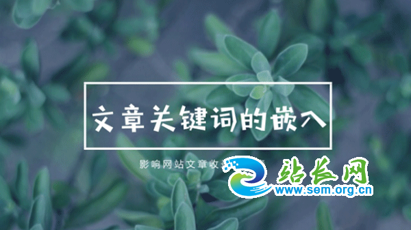 ����������¼��վ������-�����-��վ��Ӫ�ǵ��¶�