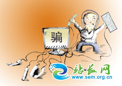 ������ֹ����թƭ������ʶ��Զ������ƭ��