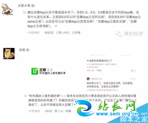 ����ʮ�꣬һ�����;�Ӣ�����������˥