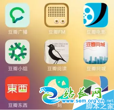 ����ʮ�꣬һ�����;�Ӣ�����������˥