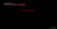 Linux���޸�hostname������ʵ�ַ�ʽ