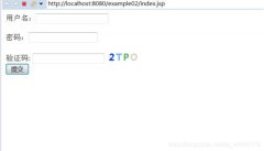 jspʵ�ּ�ͼƬ��֤�빦��