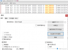 Notepad+ʽʹ÷