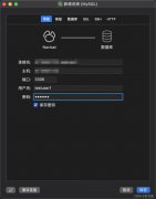 Mysql8�����û��Լ���Ȩ��������