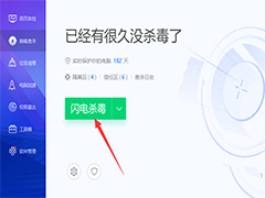 ��������incaseformat������ô��? incaseformat����ɾ������