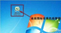 Windows7����ͼ�����½Ƕ�����ôȥ����ȥͼ�������������