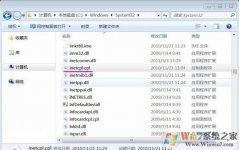 Win7ϵͳ����inetcpl.cpl��������Ľ��������