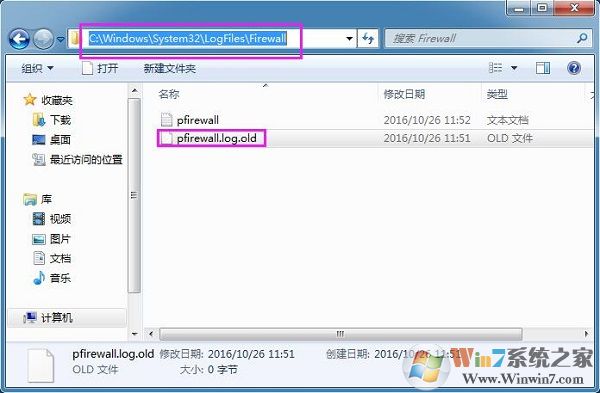 Win7ϵͳ��β鿴����ǽ��־��