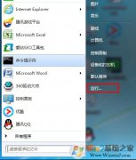 win7ϵͳ����������Ҳ���������ô�죿