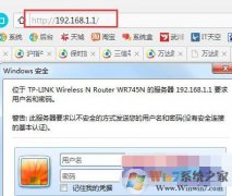 Win7·����ip��ַ���ò���