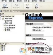 vcard�ļ���ô�򿪣�vcard������win7��������ô�鿴��