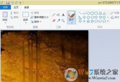 ����޸���Ƭ��С?win7ϵͳ�޸���Ƭ��С�ķ���