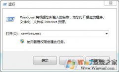 Windows�Զ�������ô�رգ����׹ر�ϵͳ�Զ�����ͨ�÷���