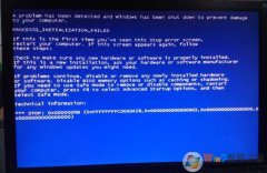 Win7����0x0000006B�޸�����