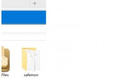 safemon��ʲô�ļ��У�����ɾ����