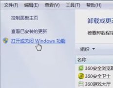 win7�콢���ڶ˿�23����ʧ�ܵ���Ч�������