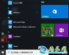 Win10�ر����뷨����Ϸʱ���徻��