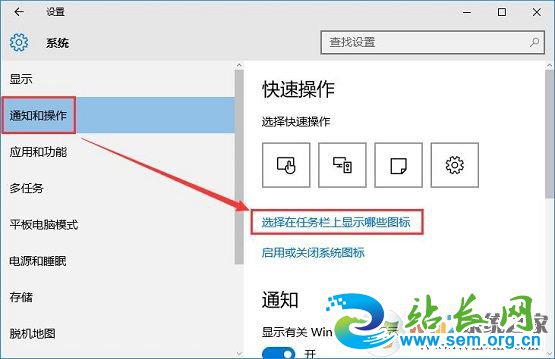 win10ϵͳ�Ҳ�������u�̵�ѡ����ν����