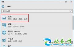 win10ϵͳ������û�е���u�̵�ѡ����ô�죿