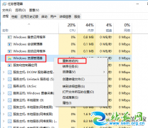 win10��ʼ�˵�û��Ӧ��ô�죿