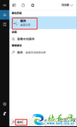 Win10��ͥ��ر��Զ����¼��ַ���
