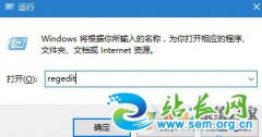 win10ϵͳ�˵��ԣ���������п������������һط���