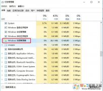 win10 ϵͳ�ļ��п��ټ���֮�󲻶�ˢ�µĽ������