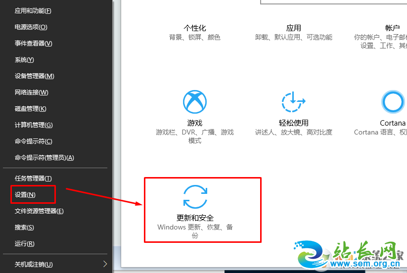 ˵��0x80244018�����޸�