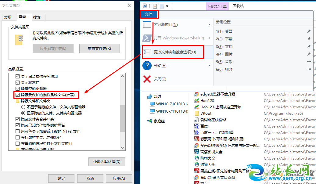 ˵��0x80244018�����޸�