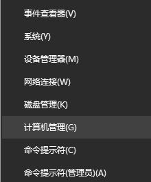 win10��ͥ����ιر��Զ����£�win10��ͥ��ر��Զ����µķ���