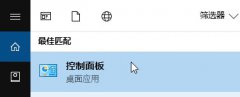 win10�������ӽ�����ʧ��ô�죿��̫�����ú���ʧ�Ļָ�����