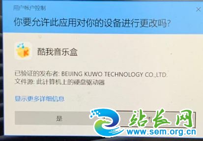 Ϊʲôwin10����ʾ����Ҫ������Ӧ�ö�����豸���и����𣿣����������