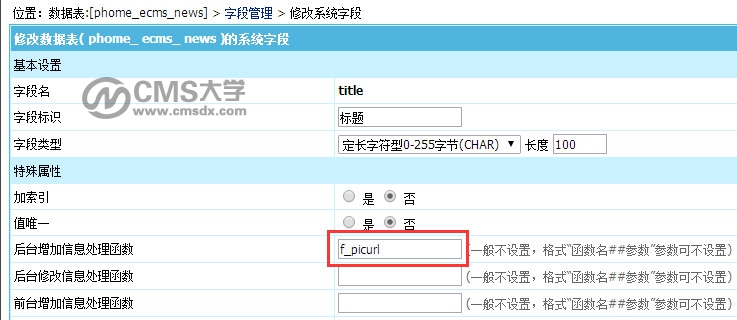 QQͼƬ20160206194332.jpg