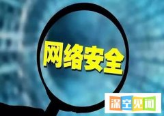 ������80��443��վ���ʶ˿ڱ����⹥������ô����