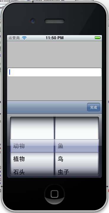 201511695331764.png (368716)