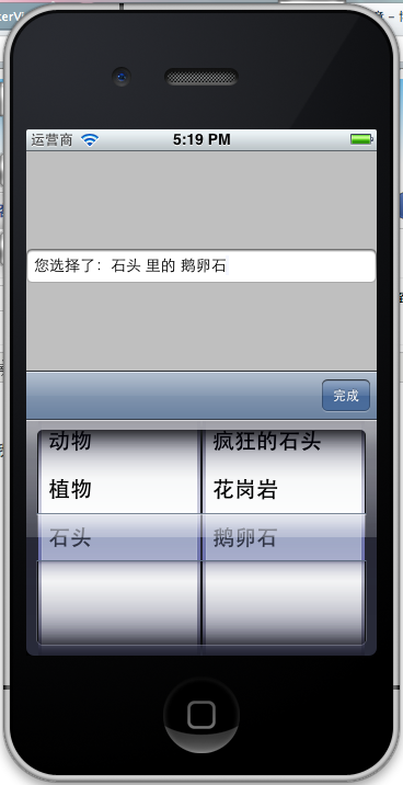 201511695248501.png (368716)