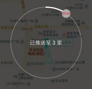 IOSʹprogssviewµεδԲμʱЧչʾ