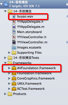 2015111190944885.png (238×366)
