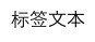 iOSؼ
