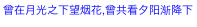 20161892553786.png (19727)
