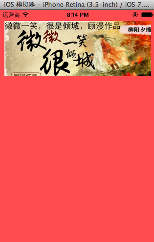 2015123093114272.png (315495)