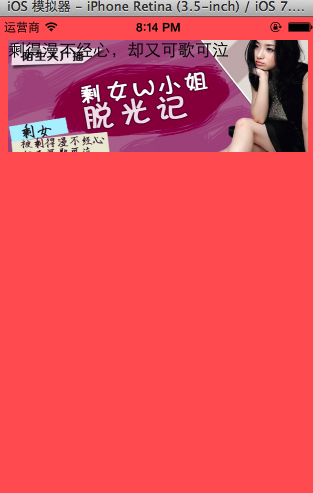 2015123093142412.png (313493)