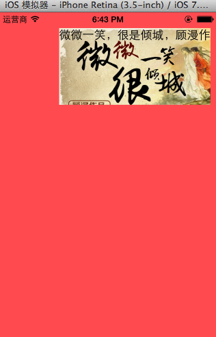 2015123093417801.png (316492)