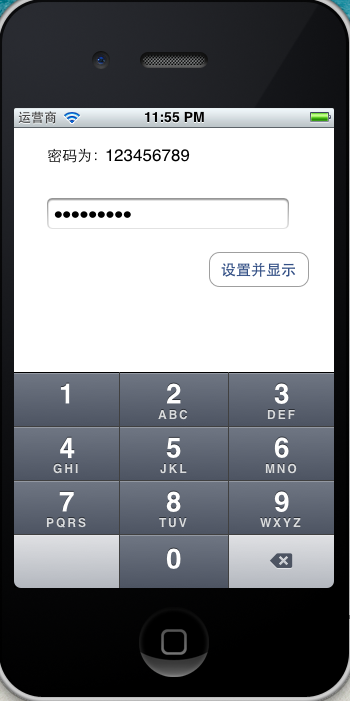 2015102691930133.png (350701)